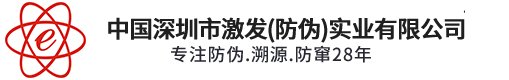深圳市草莓视频网站下载实业有限公司